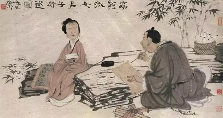 2025精准资料免费提供最新版时代资料解释落实,警惕虚假宣传-全面释义、解释与落实