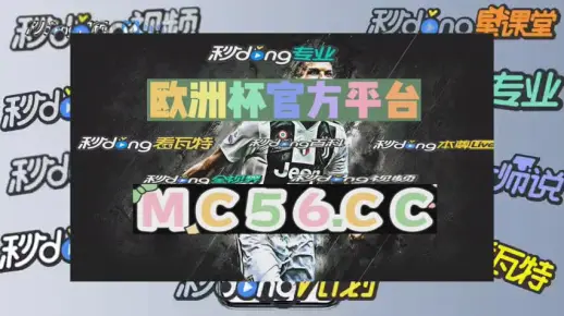 澳门一肖一码一一特一中厂310期的全面释义、解释与落实
