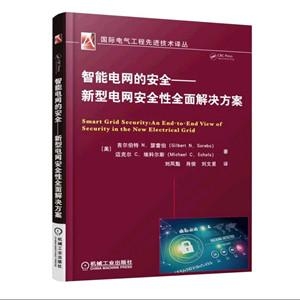 新澳2025精准正版免費資警惕虚假宣传、全面解答与解释