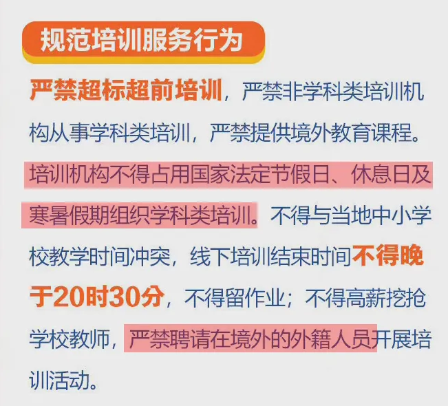 2025年正版资料全年免费警惕虚假宣传、全面解答与解释