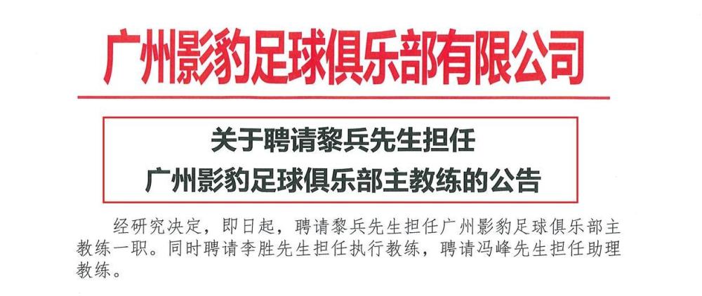 2025新澳门正版免费正题仔细释义、解释与落实