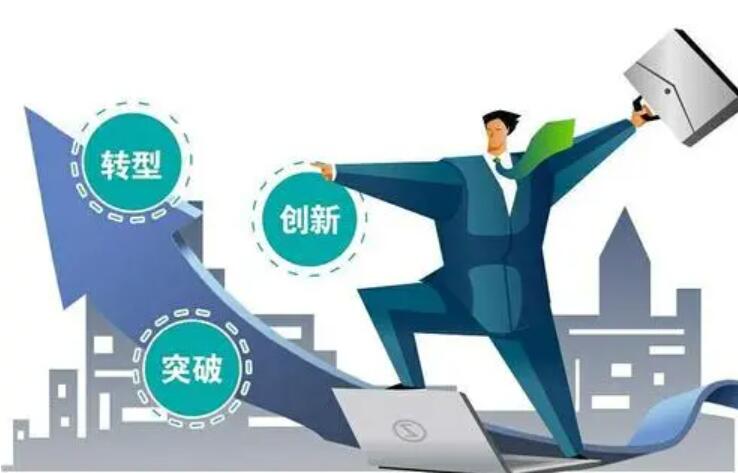2025年新澳门免费资料仔细释义、解释与落实