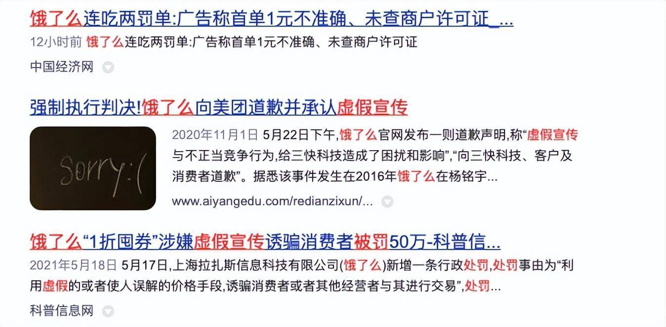 2025年的免费资料大全100警惕虚假宣传、全面解答与解释