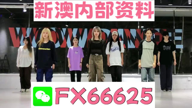 管家婆必出一中一特,警惕虚假宣传、全面解答