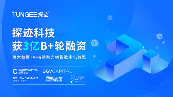 7777788888精准新传真完?精选解析、解释与落实