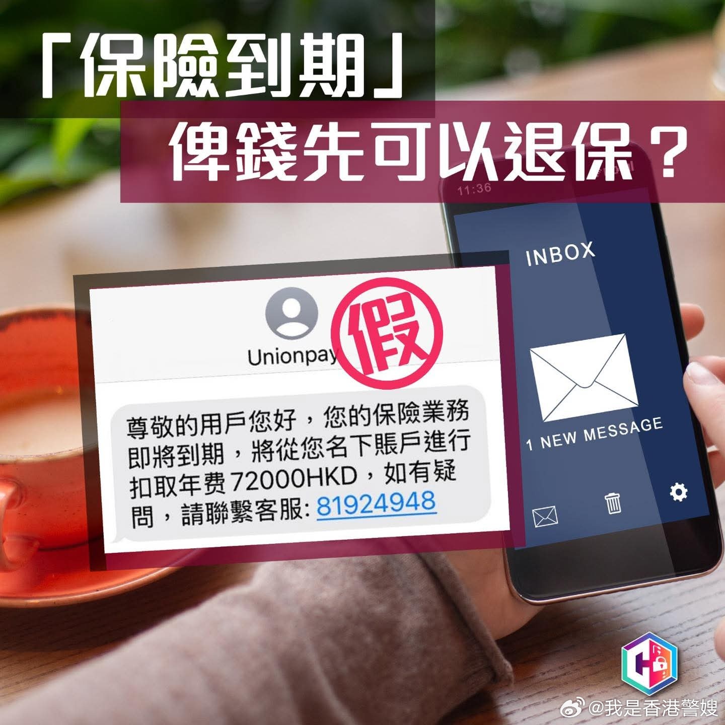 婆家一肖一码100准警惕虚假宣传、全面解答与解释