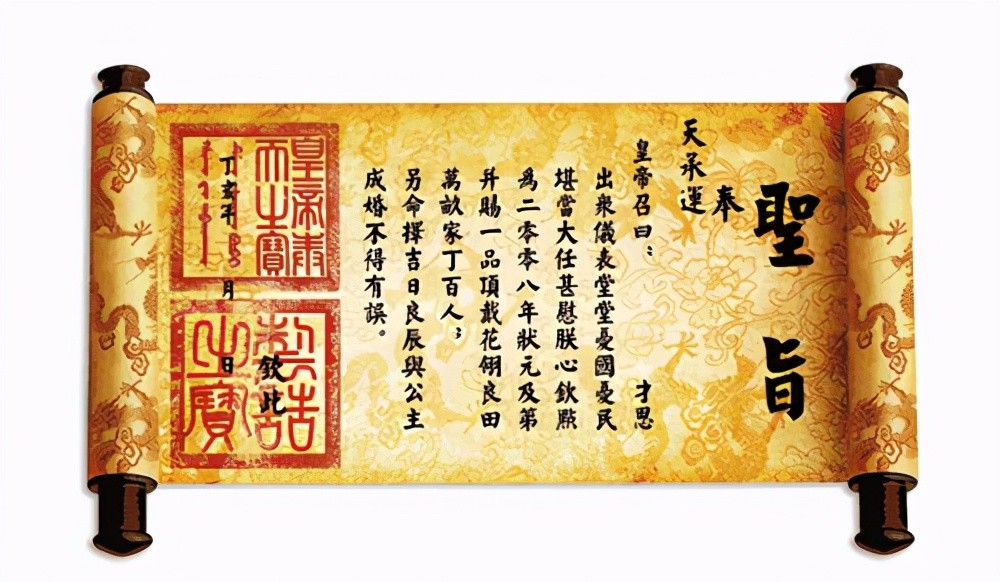 2025新澳门精准免费大全(圣旨)警惕虚假宣传、全面解答与解释