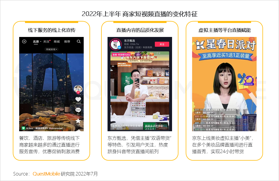 2025新澳门天天开奖直播视频警惕虚假宣传、全面解答与解释