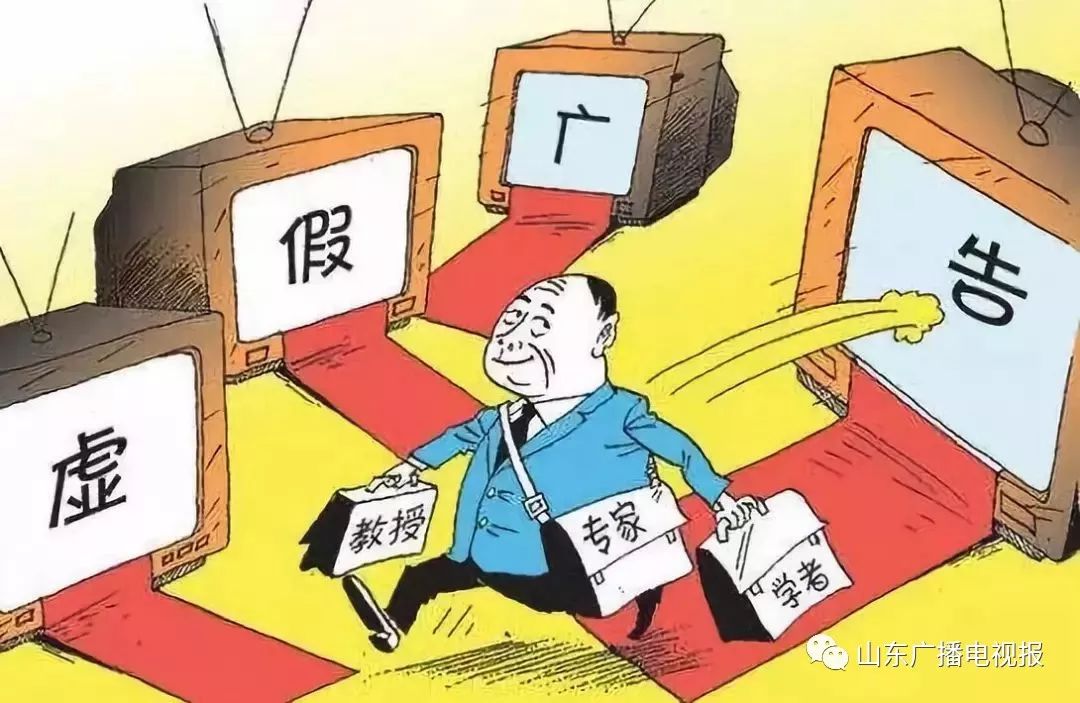 2025新澳门精准免费的警惕虚假宣传-全面释义、解释与落实
