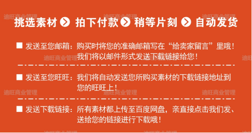 免费精准资料请全面2释义、解释与落实