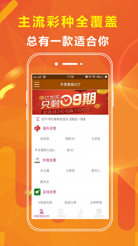 2024新奥资料大全最新版本亮点,时代资料的全面释义、解释与落实