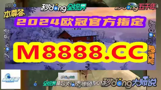 2025正版澳门资料精选解析、解释与落实