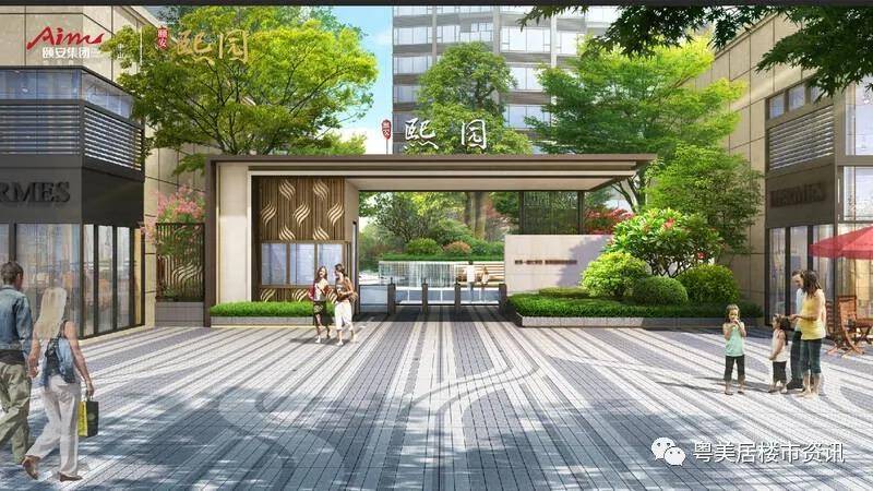 新澳2025精准正版免费详细解答、解释与落实