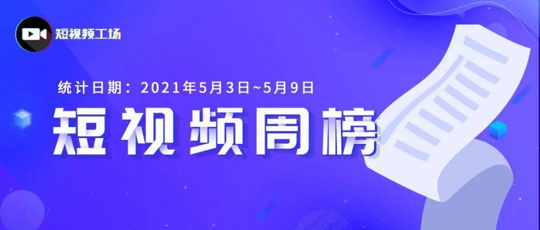 新奥800图库最新版本更新内容本期推仔细释义、解释与落实