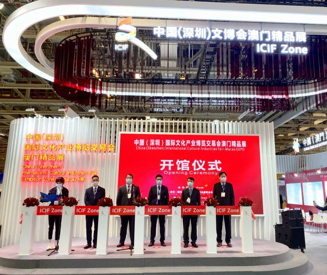 2025年新澳门免费大全请全面2释义、解释与落实