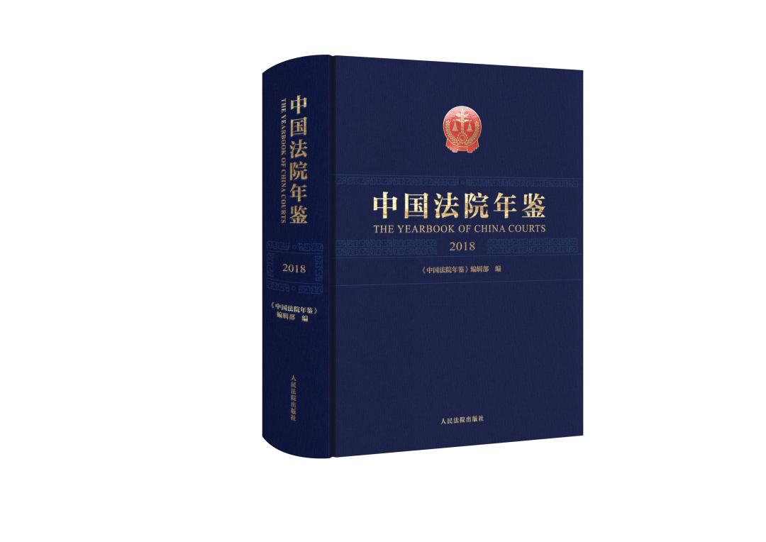 新澳门历史所有记录大全,警惕虚假宣传-全面释义、解释与落实