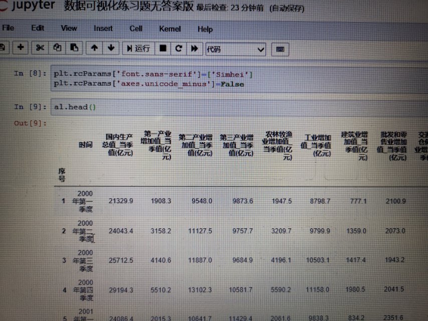 22324濠江论坛corr请全面释义、解释与落实