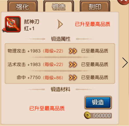 2024新奥资料大全最新版本亮点,时代资料的全面释义、解释与落实