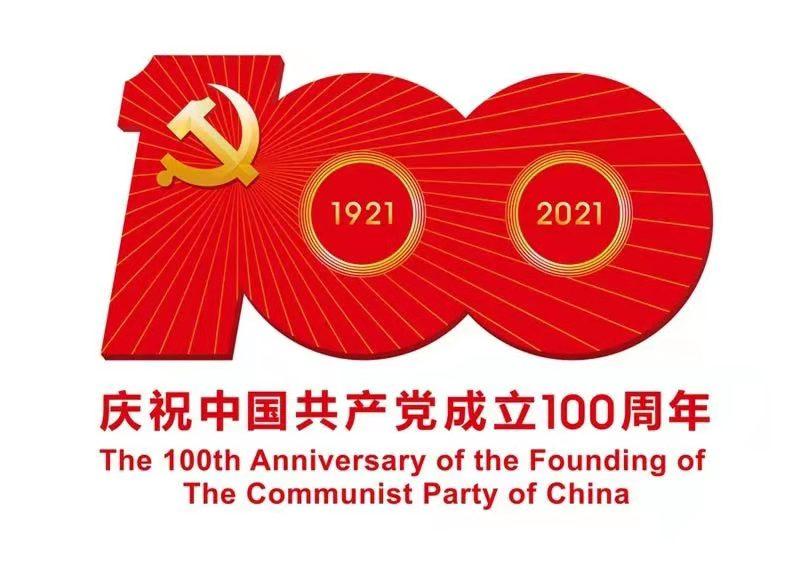 2025精准资料免费提供最新版时代资料解释落实的全面释义、解释与落实