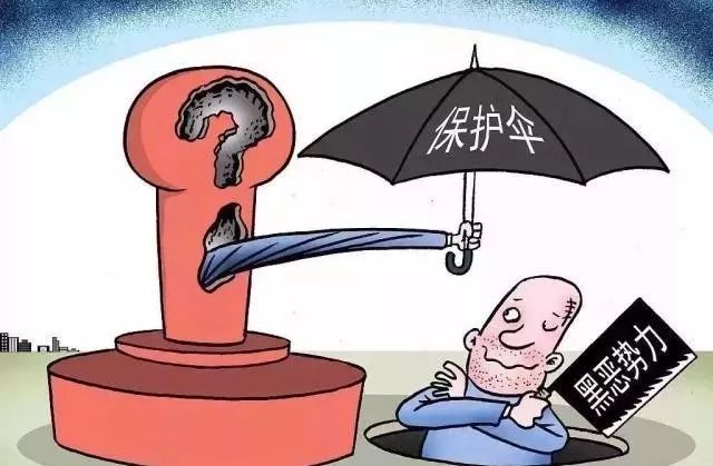 澳门免费资料十香港的警惕虚假宣传-全面释义、解释与落实