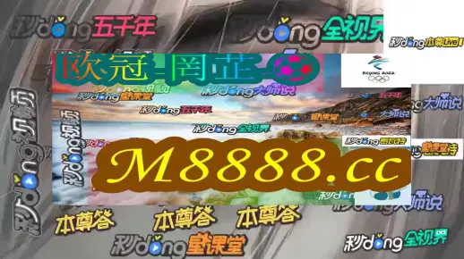 25澳门资料全年免费|全面释义解请全面释义、解释与落实