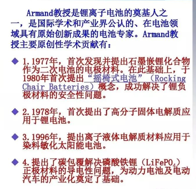 22324濠江论坛资料查询警惕虚假宣传、全面解答与解释