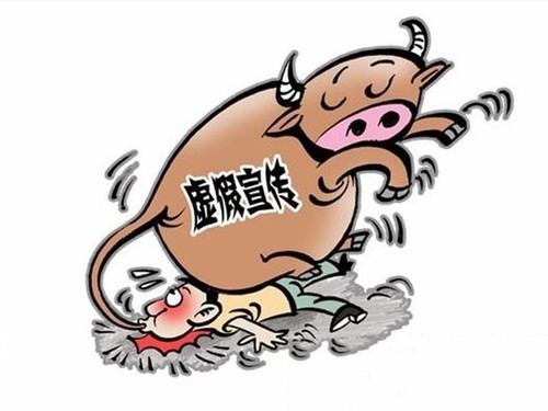2024年新澳门天天开奖免费查询,警惕虚假宣传-全面释义、解释与落实