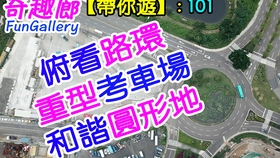 澳门雄霸十码,警惕虚假宣传、全面解答