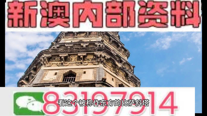 2o25年澳门正版资料精选解析、解释与落实