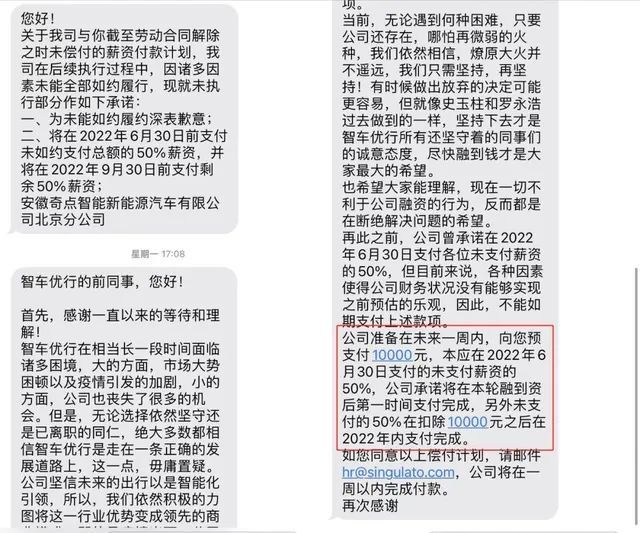 2025澳门全年资科请全面释义、解释与落实