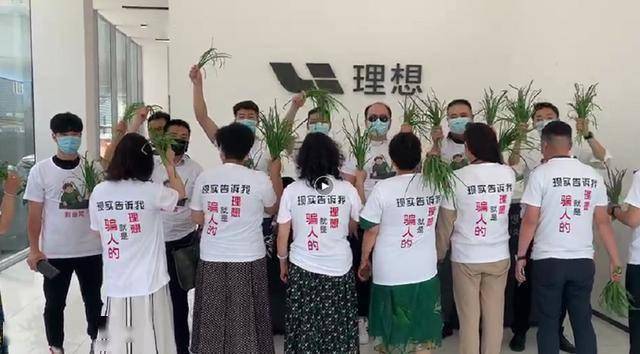 2025年天天彩资料免费大全的警惕虚假宣传-全面释义、解释与落实