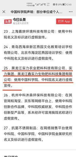2025年香l港正版资料警惕虚假宣传、全面解答与解释