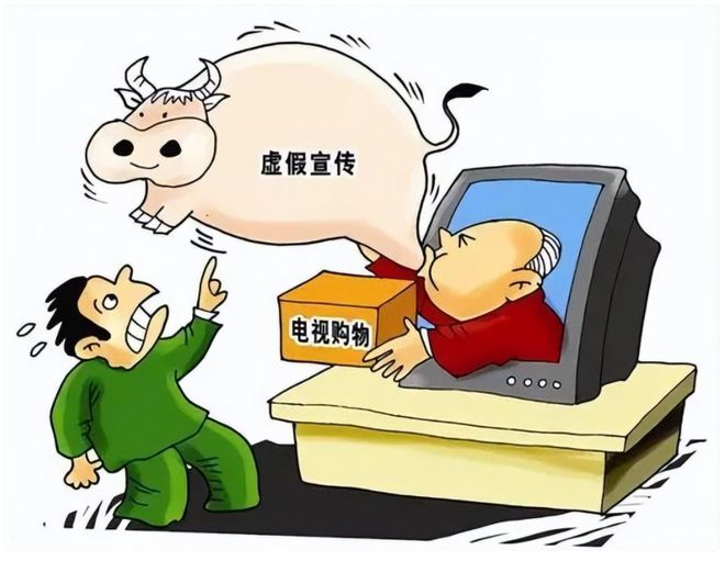 493333WWW马头诗,专家解说解,警惕虚假宣传-全面释义、解释与落实