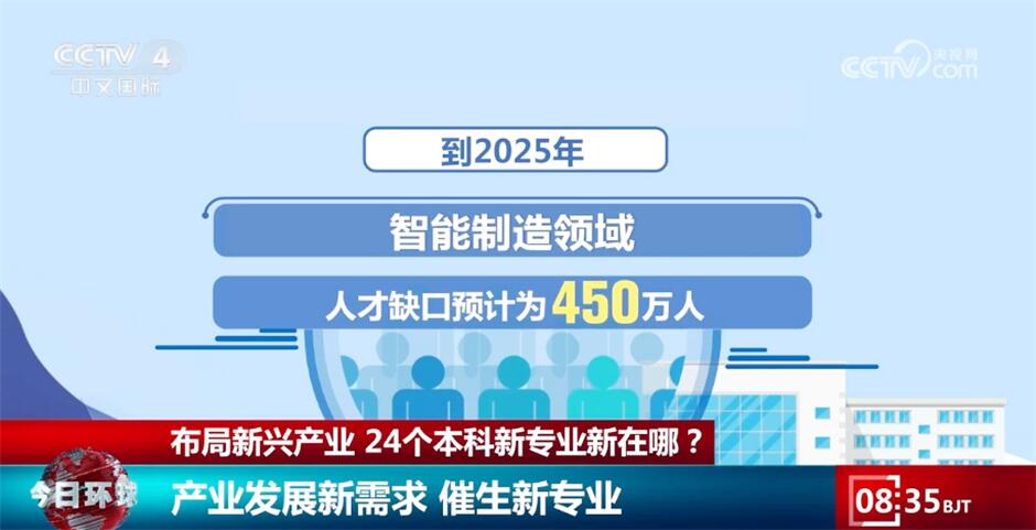 2025年新澳兔费资料大全请全面2释义、解释与落实