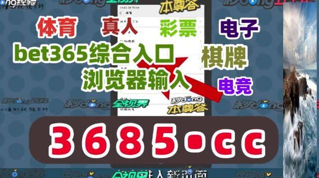2025澳门资料大全免费资料请全面释义、解释与落实