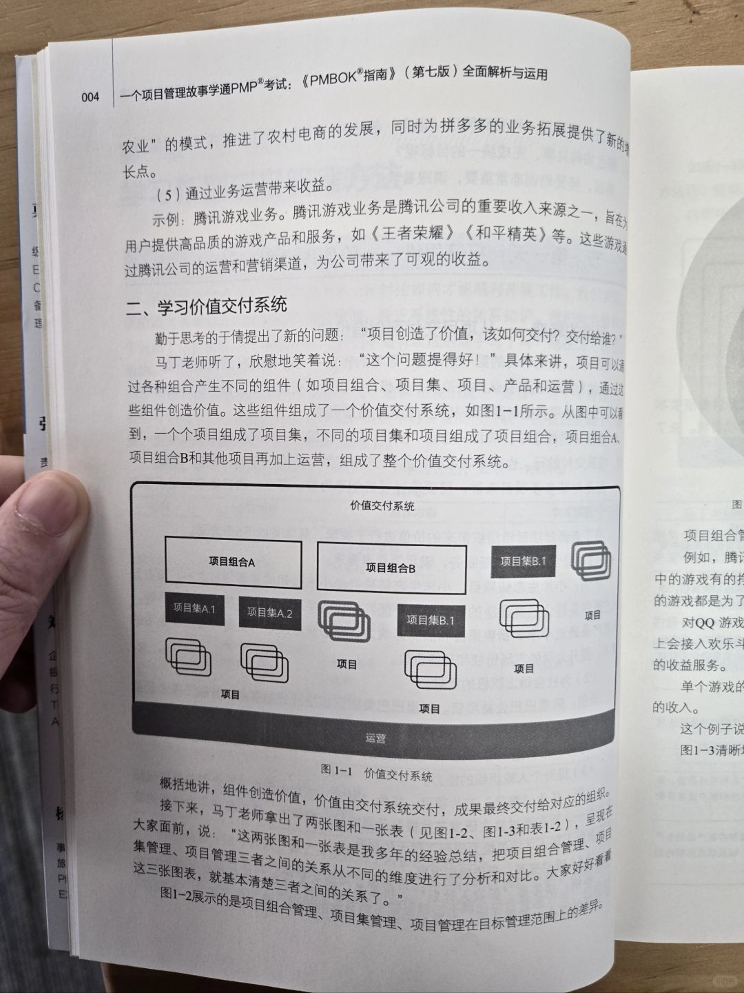 澳门管家婆100%精准确警惕虚假宣传、全面解答与解释