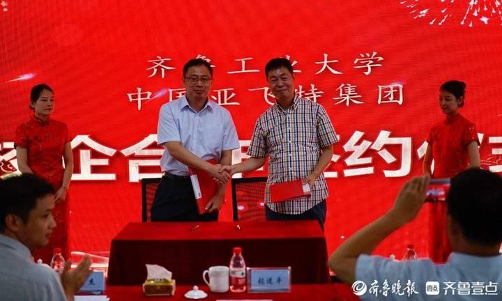 2025全年正版资料免费资料公开仔细释义、解释与落实